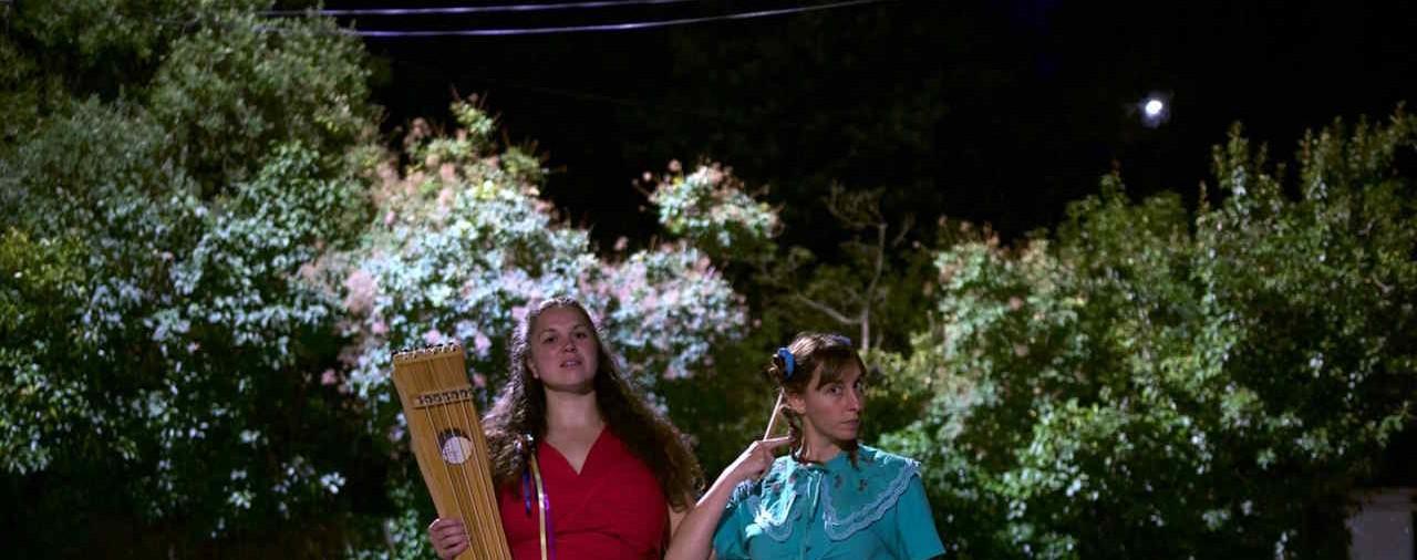 Abbaye de Daoulas - image 2 les estivales Cocanha